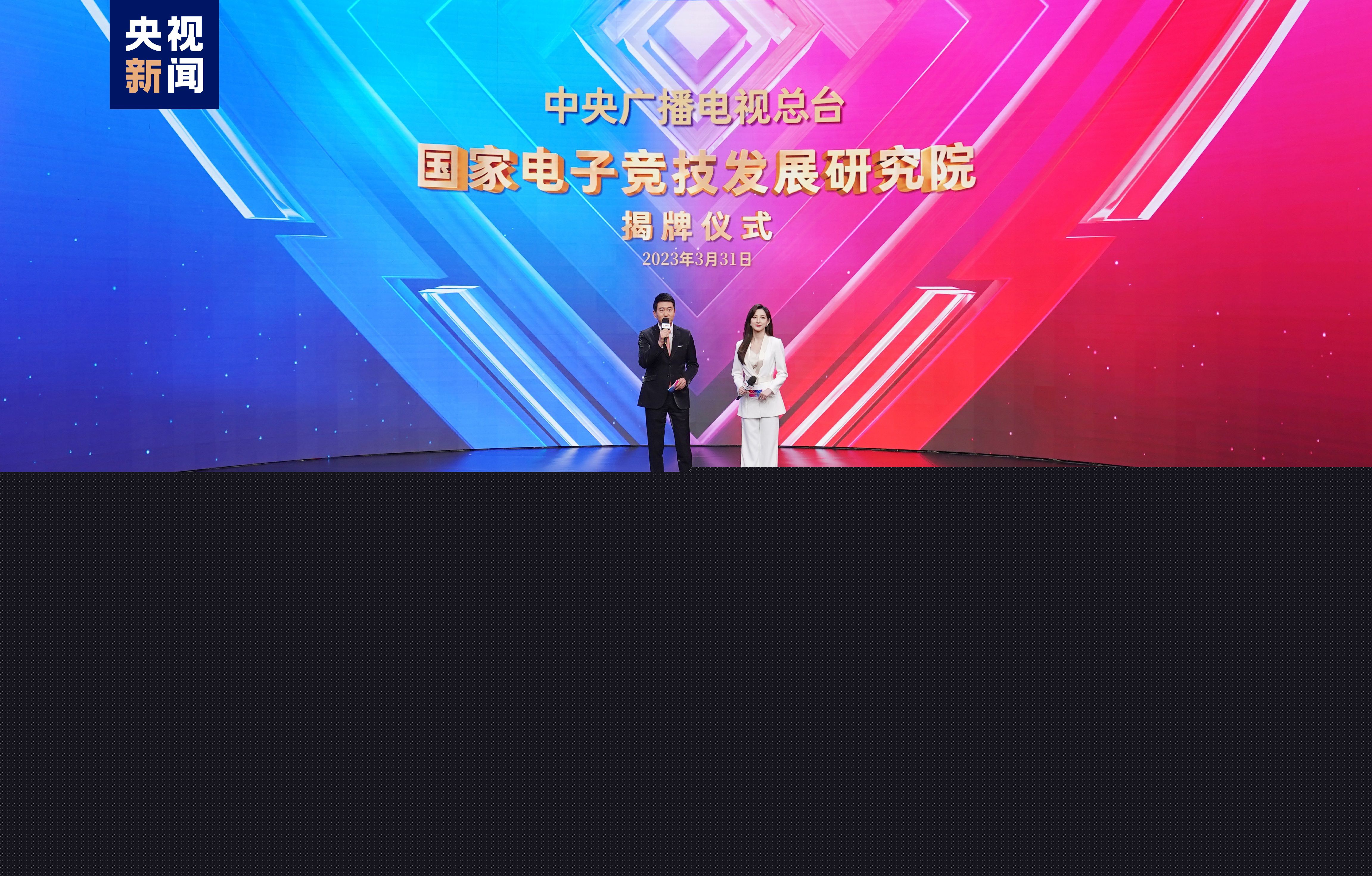 金年会：迅雷3d同人游戏资源站