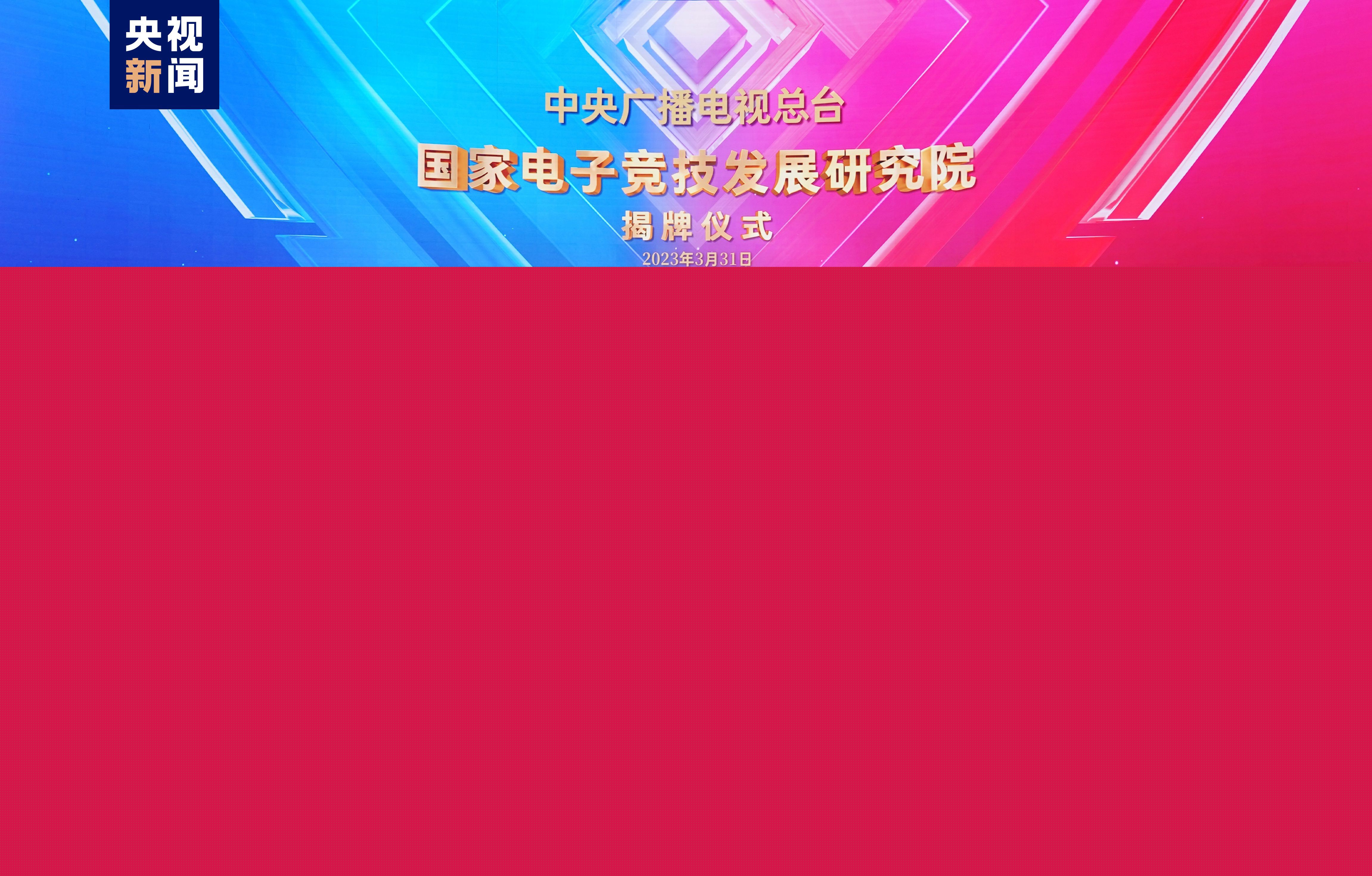 金年会：怀旧3d闯关游戏推荐