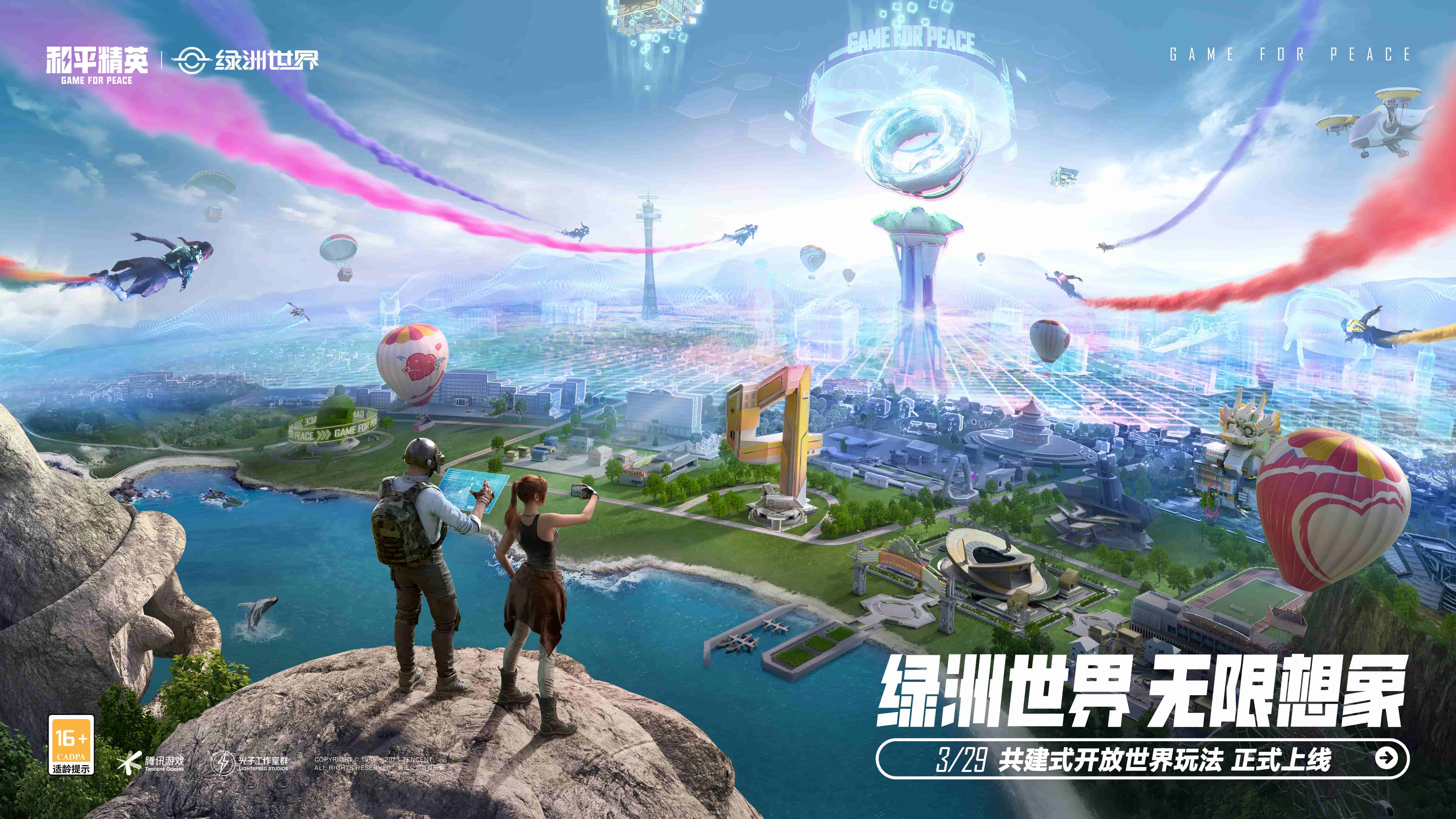 金年会：开发小程序卡牌游戏多少钱