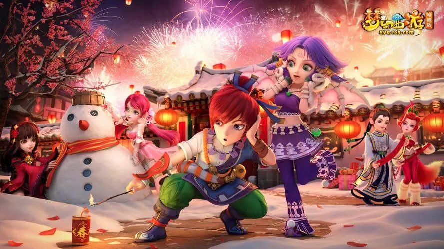 金年会官方网站入口：玩家自创游戏3d