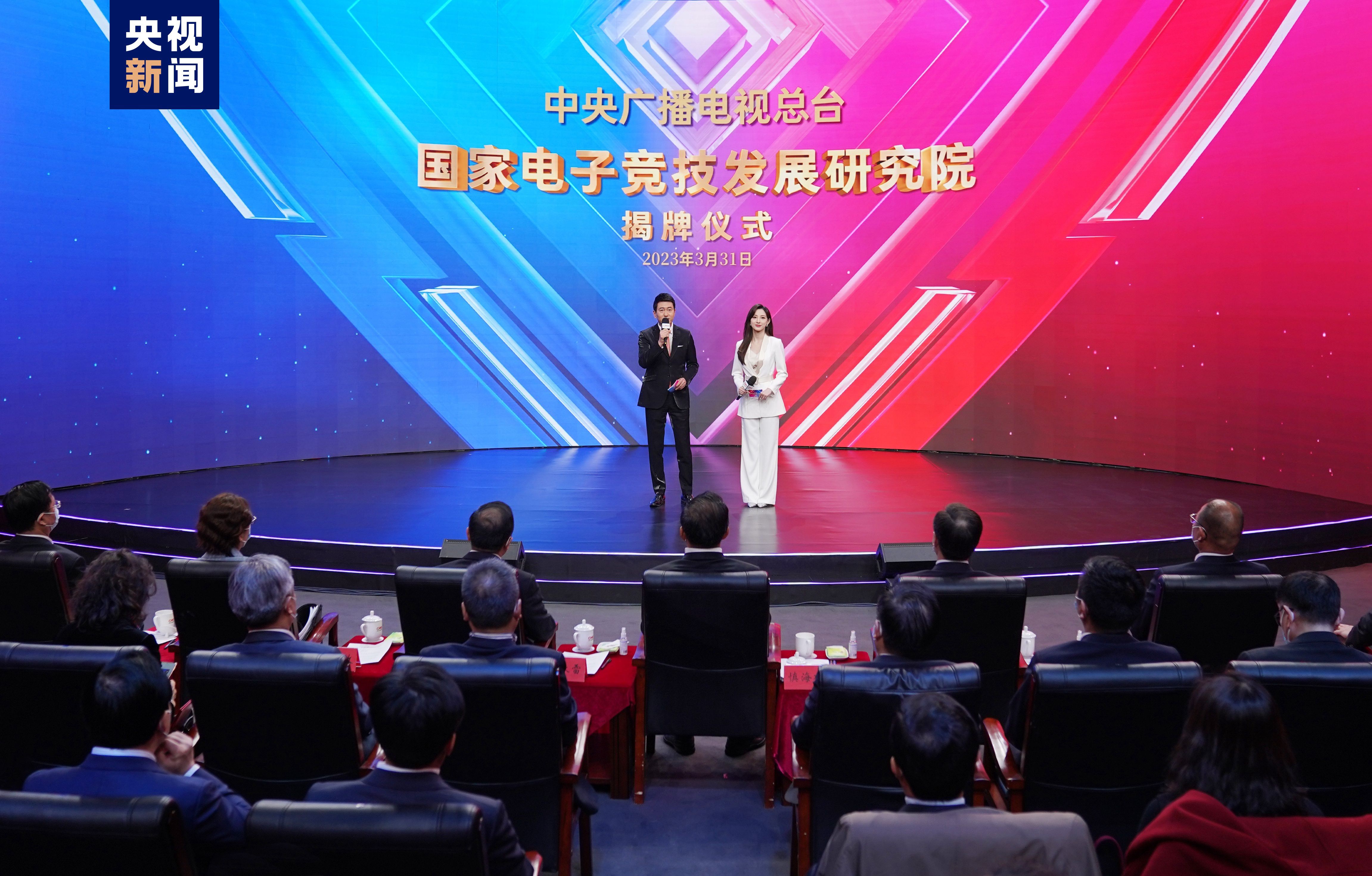 金年会：真人互动式游戏小程序手游