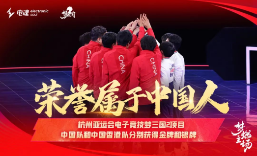 游戏王白银城原画